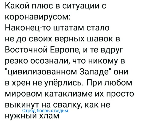 Нажмите на изображение для увеличения
Название: JdOblGIdB3o.jpg
Просмотров: 34
Размер:	46.8 Кб
ID:	19647
