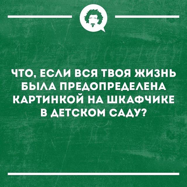 Нажмите на изображение для увеличения
Название: 29ljofEkDC8.jpg
Просмотров: 29
Размер:	39.0 Кб
ID:	19652