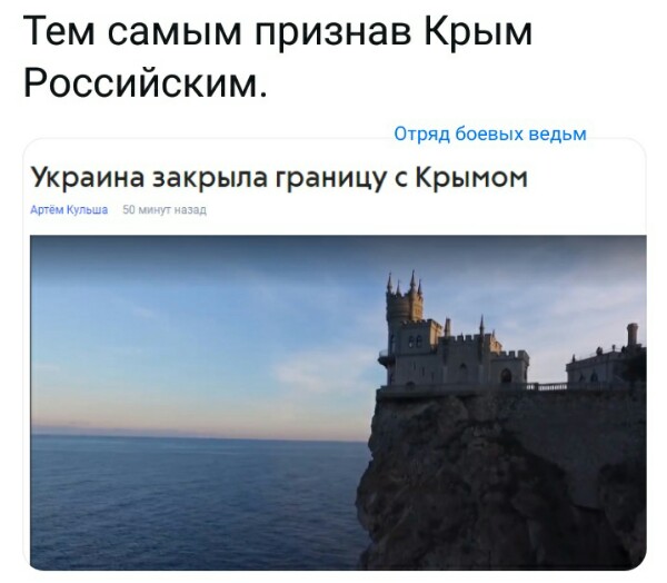 Нажмите на изображение для увеличения
Название: V1dRhbuPYKg.jpg
Просмотров: 118
Размер:	26.0 Кб
ID:	19654