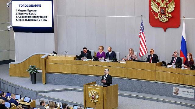 Нажмите на изображение для увеличения
Название: 0l_GAh20__E.jpg
Просмотров: 48
Размер:	40.0 Кб
ID:	19655