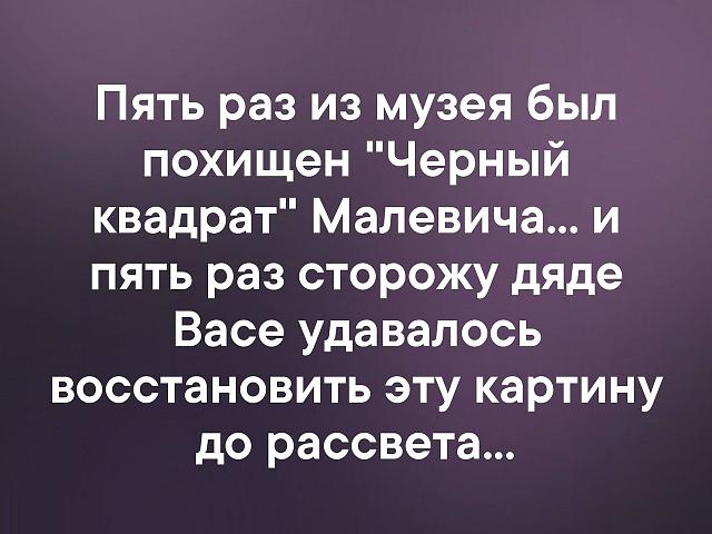 Нажмите на изображение для увеличения
Название: SXz9SA6J0Ag.jpg
Просмотров: 34
Размер:	39.7 Кб
ID:	19658