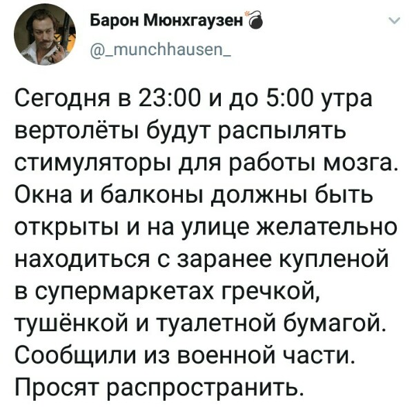 Нажмите на изображение для увеличения
Название: tNho9bI2zgo.jpg
Просмотров: 31
Размер:	45.0 Кб
ID:	19662
