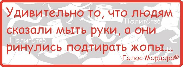Нажмите на изображение для увеличения
Название: TEMH7kfhtdo.jpg
Просмотров: 17
Размер:	28.8 Кб
ID:	19663