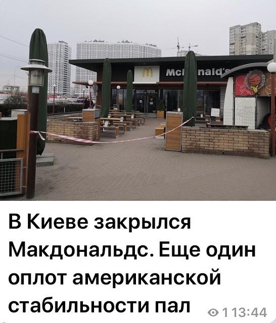 Нажмите на изображение для увеличения
Название: pumCaZjbTfg.jpg
Просмотров: 35
Размер:	32.3 Кб
ID:	19668