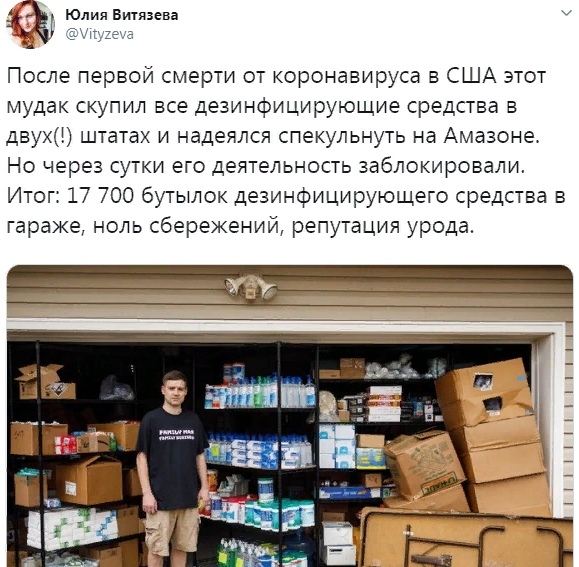 Нажмите на изображение для увеличения
Название: AOgdKjAdngM.jpg
Просмотров: 168
Размер:	49.4 Кб
ID:	19671