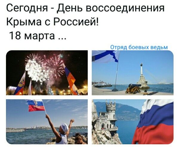 Нажмите на изображение для увеличения
Название: UjGMA_hezWM.jpg
Просмотров: 47
Размер:	40.7 Кб
ID:	19672