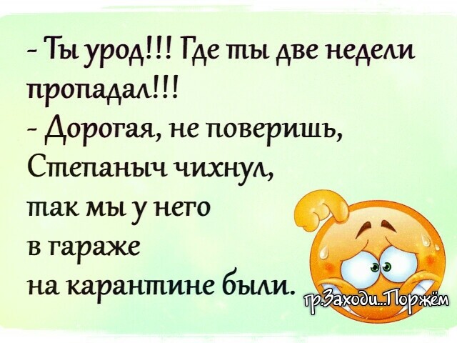 Нажмите на изображение для увеличения
Название: 05ruHkWCrCU.jpg
Просмотров: 41
Размер:	40.1 Кб
ID:	19673