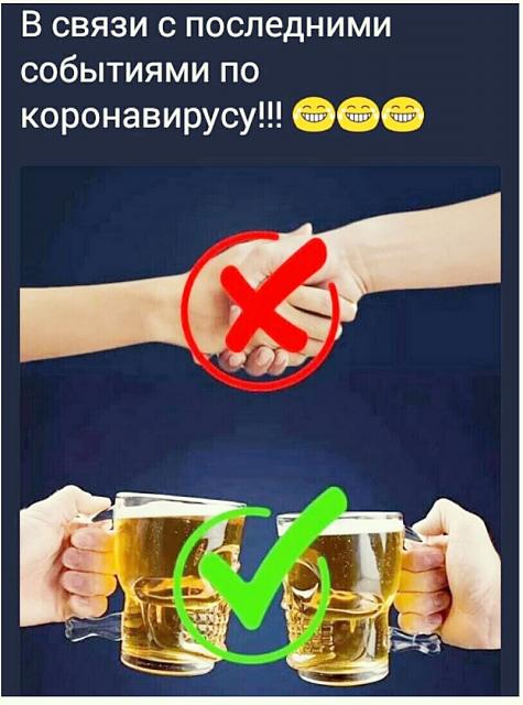 Нажмите на изображение для увеличения
Название: IzlqKiUBKpk.jpg
Просмотров: 42
Размер:	28.3 Кб
ID:	19674