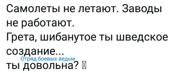 Название: 4nTcsRE8YEE.jpg
Просмотров: 200

Размер: 29.5 Кб