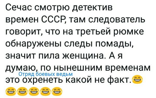 Нажмите на изображение для увеличения
Название: cGIe1IPz6eM.jpg
Просмотров: 105
Размер:	39.5 Кб
ID:	19678