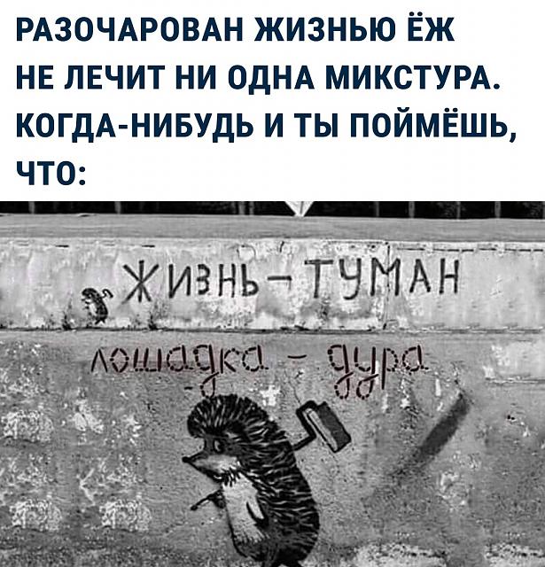 Нажмите на изображение для увеличения
Название: D6GflLpgRpM.jpg
Просмотров: 39
Размер:	48.3 Кб
ID:	19681