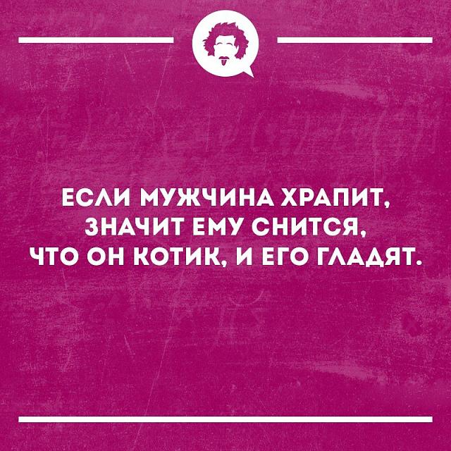 Нажмите на изображение для увеличения
Название: MGe_yCnQPF4.jpg
Просмотров: 19
Размер:	38.4 Кб
ID:	19682