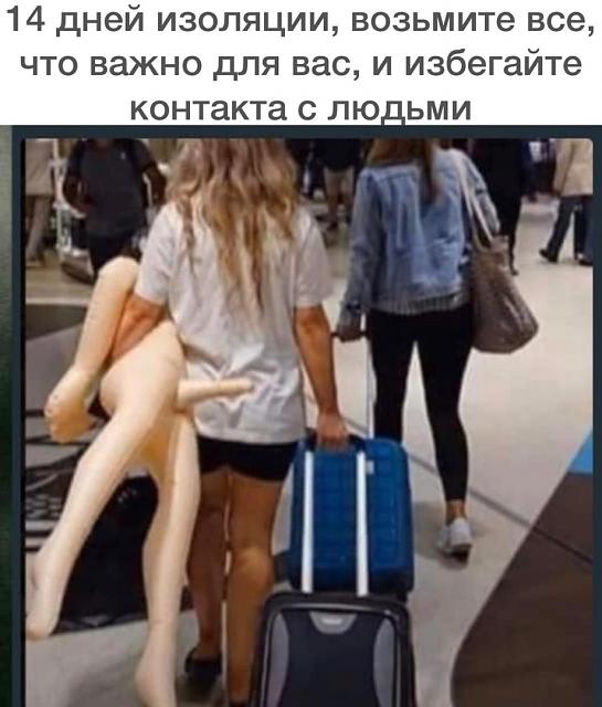 Нажмите на изображение для увеличения
Название: VkPjocABB1A.jpg
Просмотров: 28
Размер:	29.9 Кб
ID:	19683