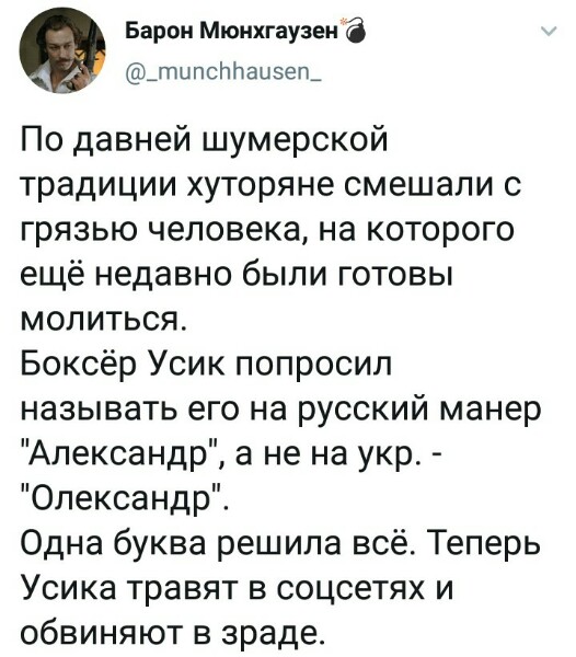 Нажмите на изображение для увеличения
Название: eta7ZPJ-2xs.jpg
Просмотров: 26
Размер:	35.4 Кб
ID:	19685