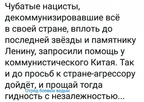 Название: ftfFl_o7rnQ.jpg
Просмотров: 144

Размер: 43.9 Кб