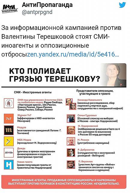 Нажмите на изображение для увеличения
Название: LUzZVMUbtC0.jpg
Просмотров: 39
Размер:	38.7 Кб
ID:	19697