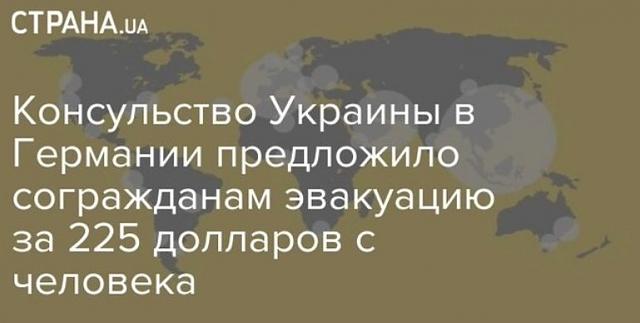 Нажмите на изображение для увеличения
Название: QO3jQbkOqxU.jpg
Просмотров: 49
Размер:	21.8 Кб
ID:	19701