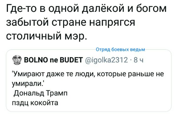 Название: zD__Anf8PRw.jpg
Просмотров: 115

Размер: 47.1 Кб