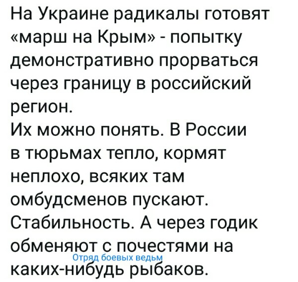 Нажмите на изображение для увеличения
Название: v3nWeqfTB9w.jpg
Просмотров: 26
Размер:	43.1 Кб
ID:	19704