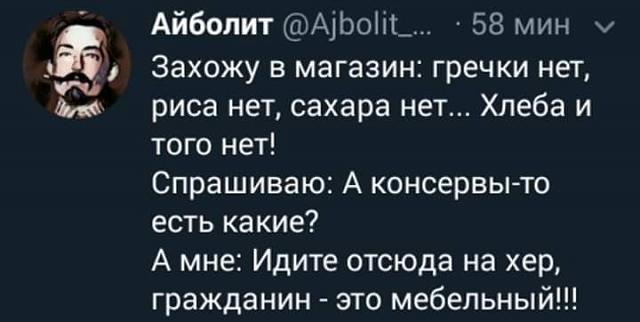 Нажмите на изображение для увеличения
Название: IbaEewaSf_E.jpg
Просмотров: 49
Размер:	26.3 Кб
ID:	19705