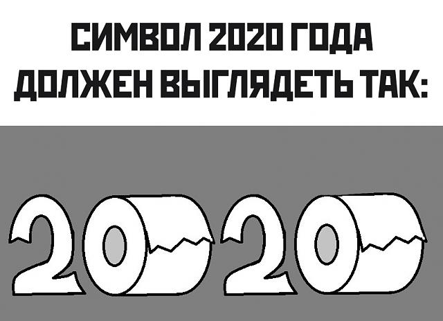 Нажмите на изображение для увеличения
Название: iUsGAiapETA.jpg
Просмотров: 19
Размер:	34.4 Кб
ID:	19707