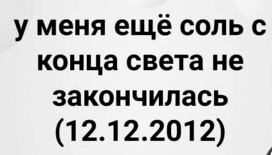Название: Cx7yeoh85pU.jpg
Просмотров: 105

Размер: 29.2 Кб