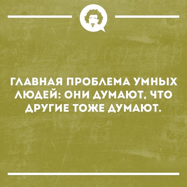 Нажмите на изображение для увеличения
Название: cAzkYErOAh0.jpg
Просмотров: 31
Размер:	29.3 Кб
ID:	19710