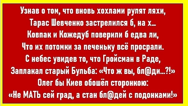 Нажмите на изображение для увеличения
Название: upU9jw6qaWw.jpg
Просмотров: 30
Размер:	46.6 Кб
ID:	19714
