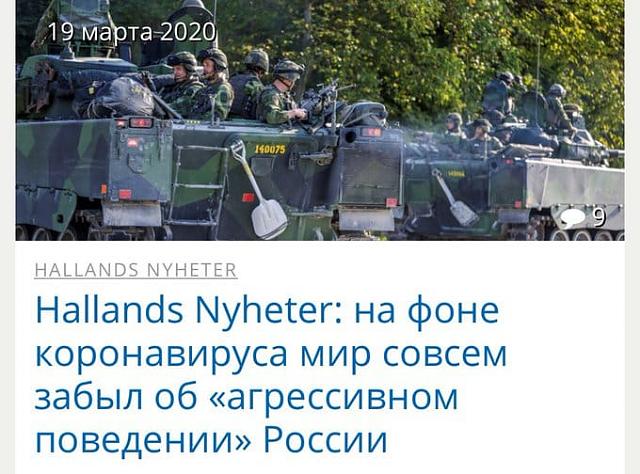 Нажмите на изображение для увеличения
Название: IMG-20200321-WA0007.jpg
Просмотров: 38
Размер:	50.1 Кб
ID:	19716