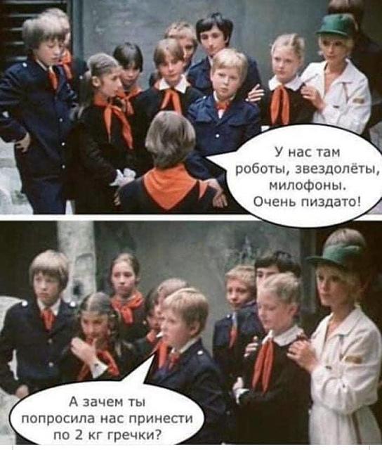 Нажмите на изображение для увеличения
Название: C7HkYuDCyVM.jpg
Просмотров: 34
Размер:	34.4 Кб
ID:	19719