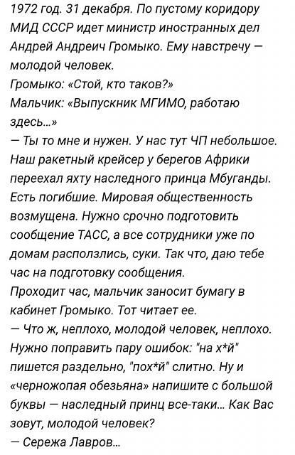 Нажмите на изображение для увеличения
Название: r28LUjv5REI.jpg
Просмотров: 16
Размер:	39.7 Кб
ID:	19720
