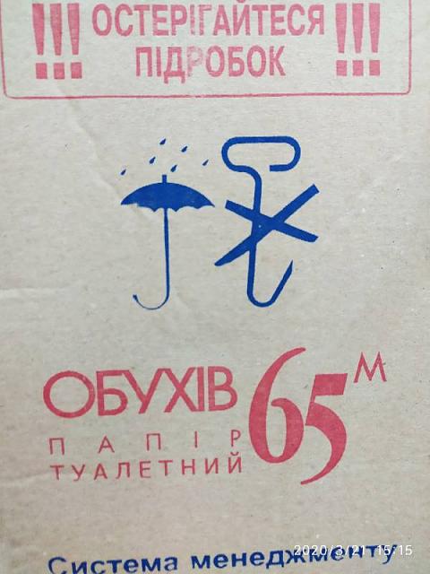 Нажмите на изображение для увеличения
Название: Без названия (2).jpg
Просмотров: 165
Размер:	10.2 Кб
ID:	19727