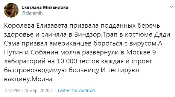 Нажмите на изображение для увеличения
Название: Apj94OS3Qag.jpg
Просмотров: 30
Размер:	31.8 Кб
ID:	19731