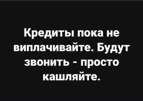 Название: Oan3ZT22feY.jpg
Просмотров: 110

Размер: 29.7 Кб