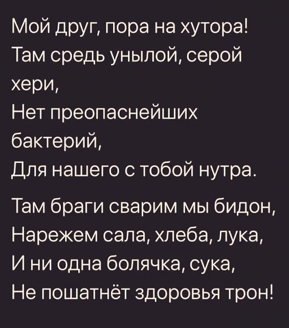 Нажмите на изображение для увеличения
Название: Cz8bimC2ykM.jpg
Просмотров: 35
Размер:	28.7 Кб
ID:	19735