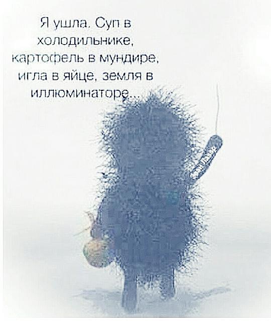 Нажмите на изображение для увеличения
Название: HIKNQaJpj3I.jpg
Просмотров: 37
Размер:	23.0 Кб
ID:	19736