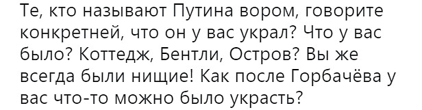 Название: z0uCJubY2do.jpg
Просмотров: 152

Размер: 29.4 Кб