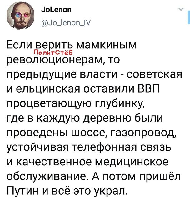 Нажмите на изображение для увеличения
Название: GlMwc-f1Zj8.jpg
Просмотров: 39
Размер:	44.2 Кб
ID:	19751