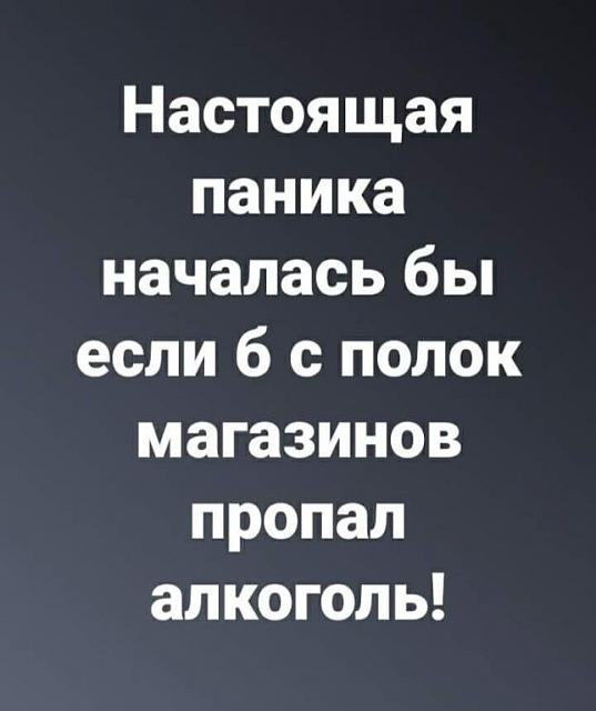 Нажмите на изображение для увеличения
Название: 4r1kO3TE2zI.jpg
Просмотров: 40
Размер:	19.6 Кб
ID:	19752