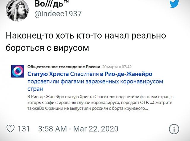 Нажмите на изображение для увеличения
Название: QVstesmZKzA.jpg
Просмотров: 21
Размер:	37.9 Кб
ID:	19754