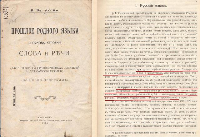 Нажмите на изображение для увеличения
Название: IMG_20200322_193453_552.jpg
Просмотров: 35
Размер:	49.1 Кб
ID:	19756