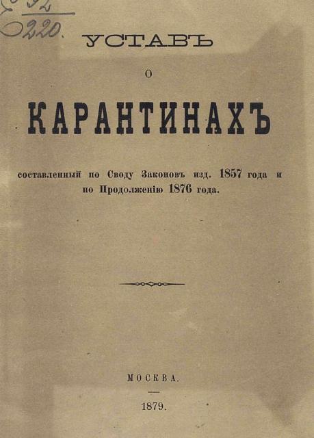 Нажмите на изображение для увеличения
Название: IMG_20200322_194101_148.jpg
Просмотров: 80
Размер:	17.8 Кб
ID:	19758