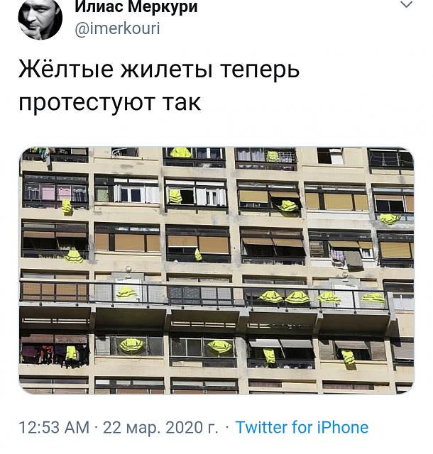 Нажмите на изображение для увеличения
Название: Screenshot_20200323-053031~2.jpg
Просмотров: 22
Размер:	22.8 Кб
ID:	19762