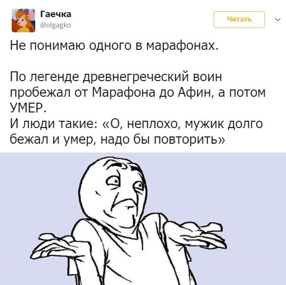 Нажмите на изображение для увеличения
Название: CU_P2I1hMBk.jpg
Просмотров: 18
Размер:	33.5 Кб
ID:	19764