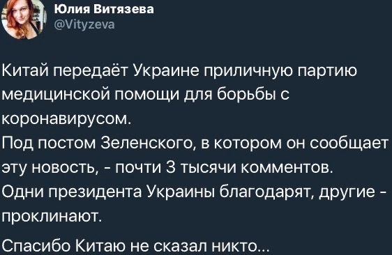 Нажмите на изображение для увеличения
Название: crG15p3CRLo.jpg
Просмотров: 14
Размер:	32.2 Кб
ID:	19766