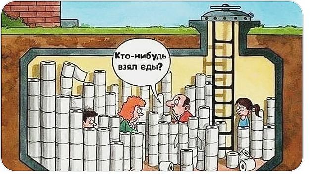 Нажмите на изображение для увеличения
Название: cfsq_5rBfKA.jpg
Просмотров: 18
Размер:	49.6 Кб
ID:	19767