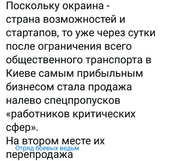 Нажмите на изображение для увеличения
Название: YOERLnzmhlI.jpg
Просмотров: 18
Размер:	40.9 Кб
ID:	19770