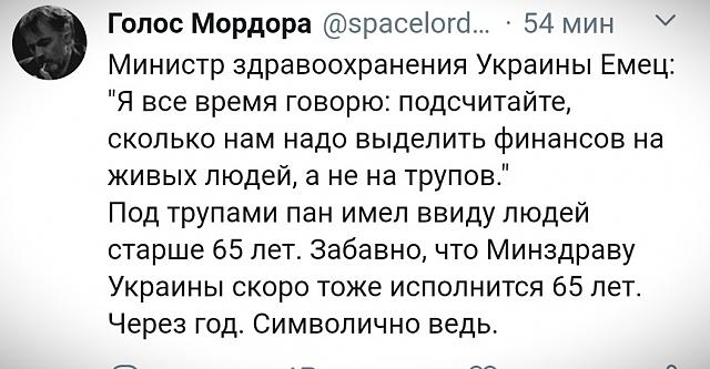 Нажмите на изображение для увеличения
Название: 3ysmRdpoMtM.jpg
Просмотров: 30
Размер:	41.4 Кб
ID:	19771