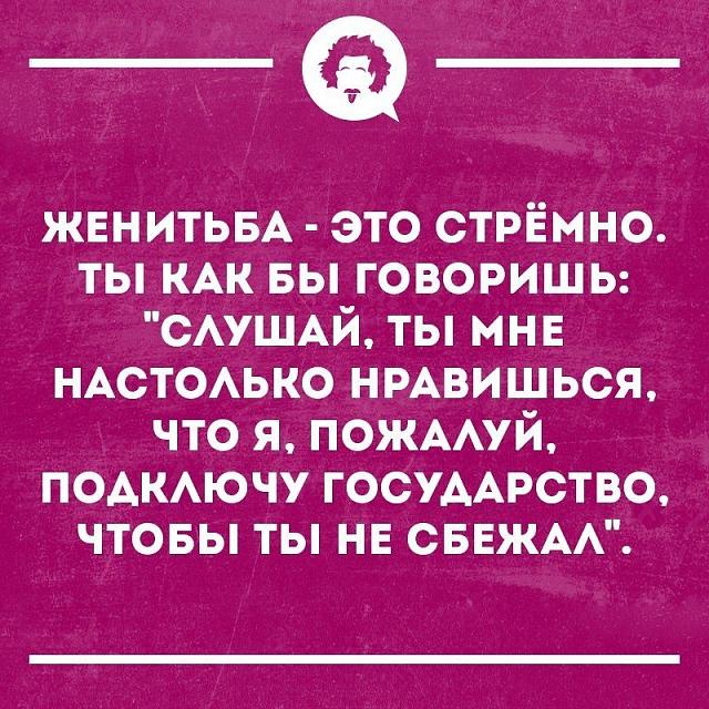 Нажмите на изображение для увеличения
Название: bJokSvXHhyE.jpg
Просмотров: 21
Размер:	48.6 Кб
ID:	19775