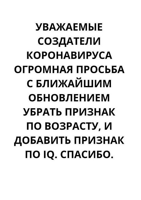 Нажмите на изображение для увеличения
Название: 90530392_2584293675014704_3736905865765060608_o.jpg
Просмотров: 31
Размер:	24.3 Кб
ID:	19778